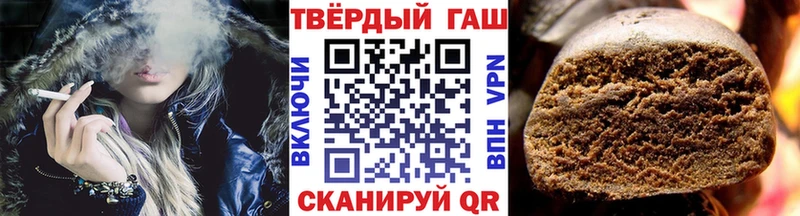 Купить Cocaine  СК  Каннабис  Галлюциногенные грибы  Меф мяу мяу  Староминская