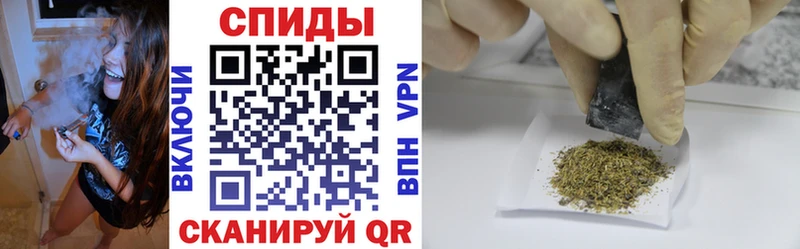 Купить закладки  Староминская  БУТИРАТ 99% 