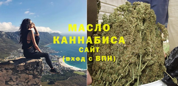 каннабис Майский