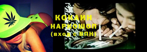 таблы Магадан