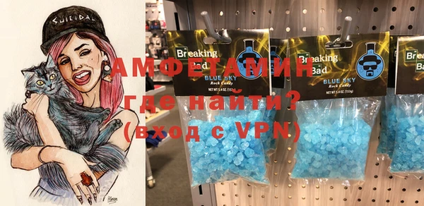 таблы Магадан