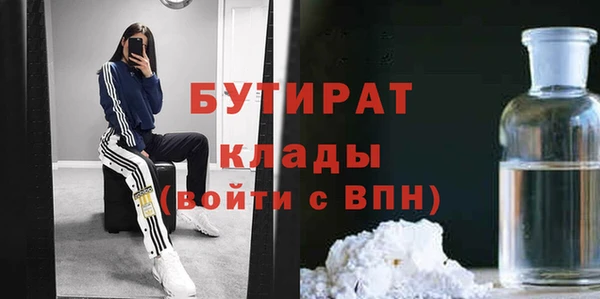 таблы Магадан