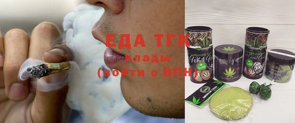 таблы Магадан