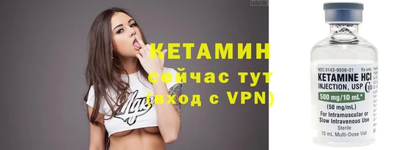 каннабис Майский