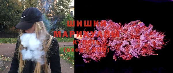 каннабис Майский