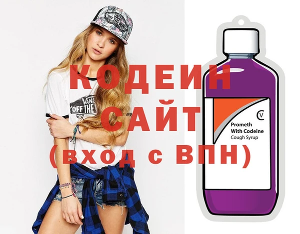 каннабис Майский